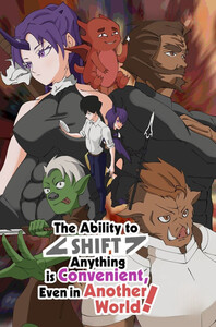 Otherworlders and the Four Races