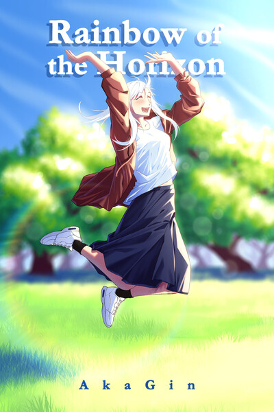 Rainbow of the Horizon (Cover 18)