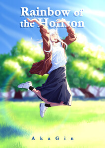 Rainbow of the Horizon (Cover 18)