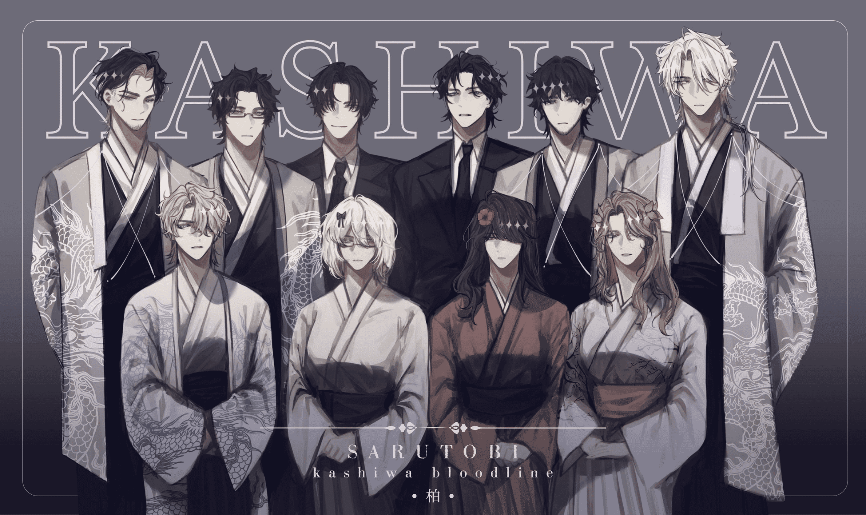 Kashiwa Bloodline Portrait.