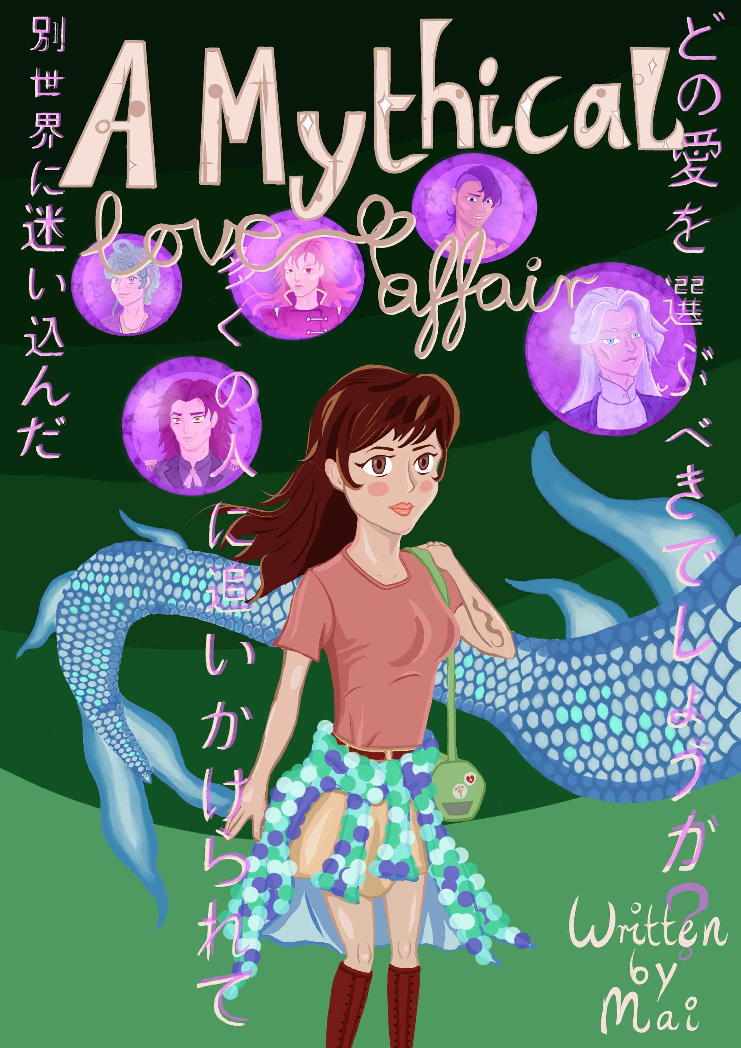 A Mythical Love Affair (AMLA) - Chapter 12 scenario 