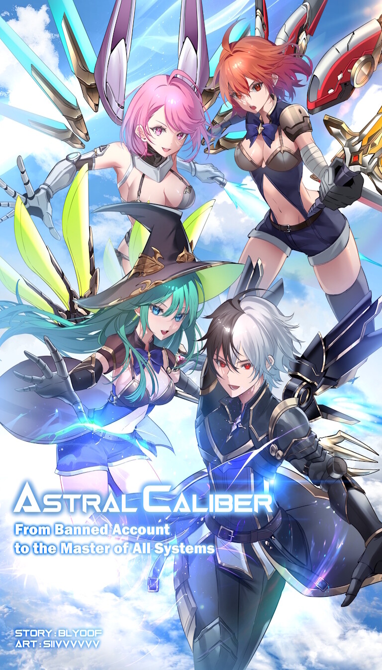 Astral Caliber