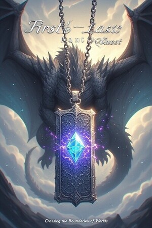 First Love - Last Quest