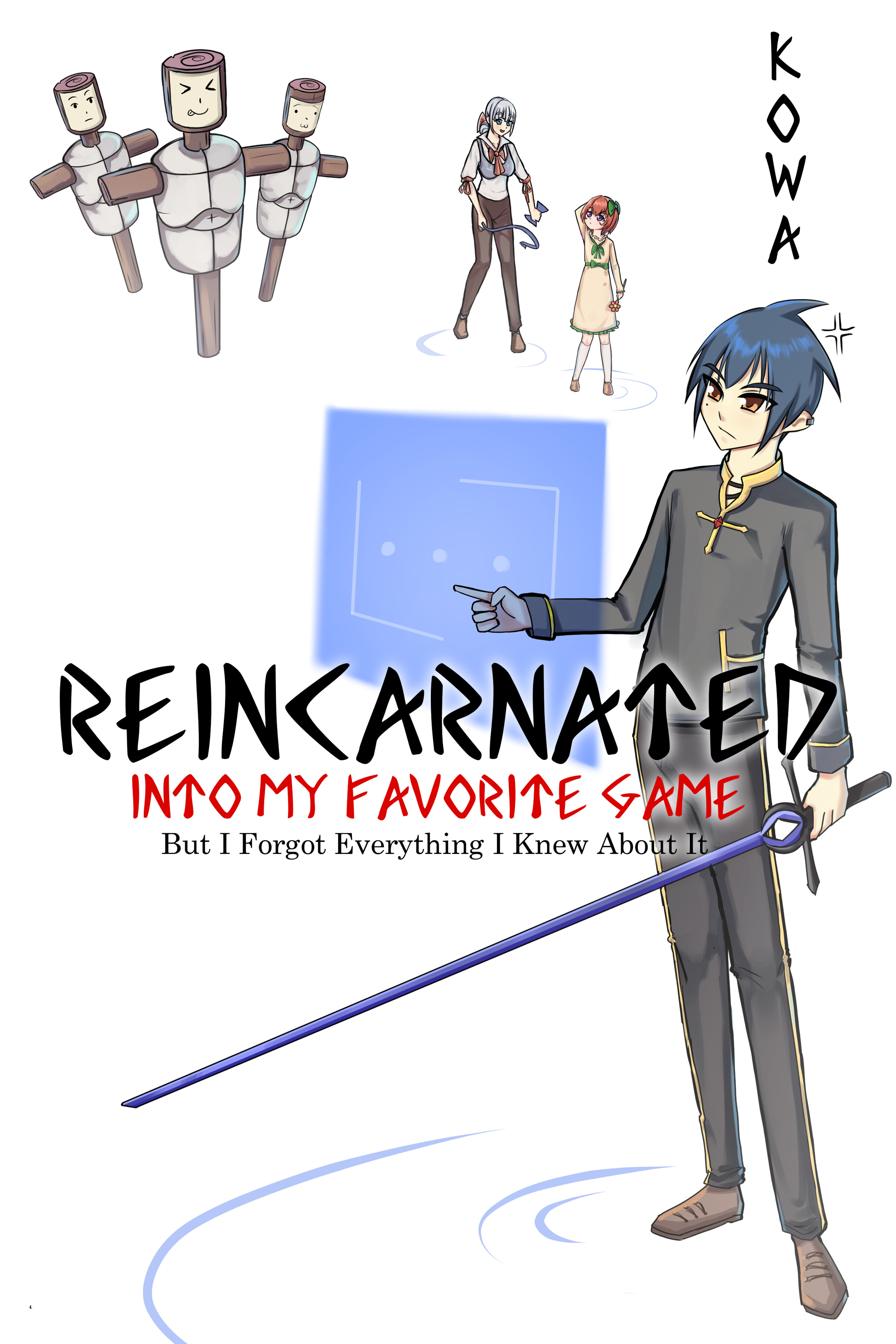 <REFAGEKI> Alt Cover