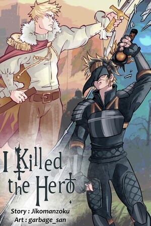 Cover Illustration