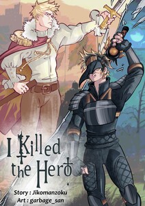 Cover Illustration