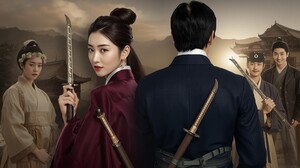 The hundred fate sash alternative cover
