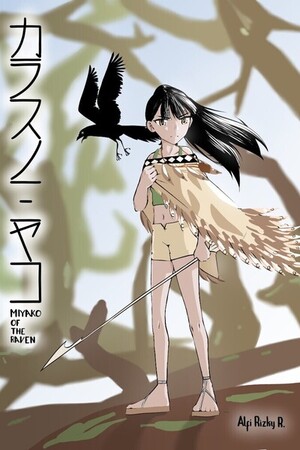 Karasunomiyako Cover