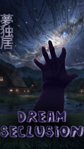 Dream Seclusion