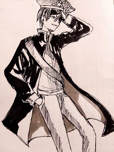 Piracy in another world 