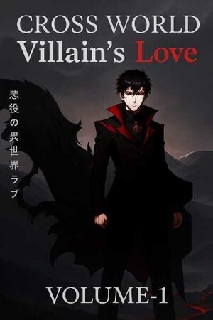Cross World Villain's Love
