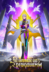 The Unmade God's Requiem