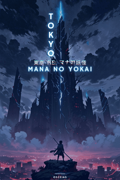 Tōkyō re: Mana no Yōkai