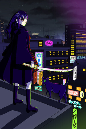 Marie's beautiful cover art