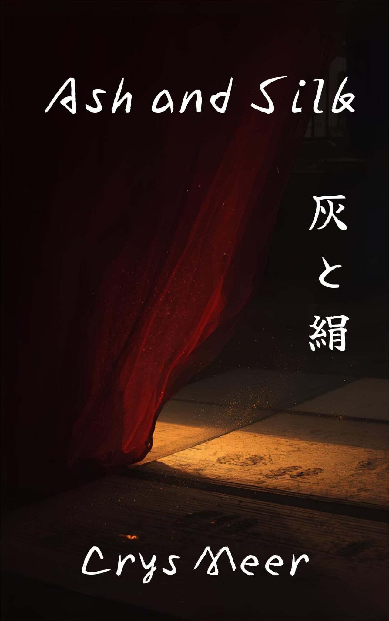 Ash and Silk cover draft 1