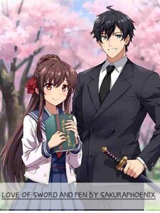 LOVE OF SWORD AND PEN CANVA MADE COVER