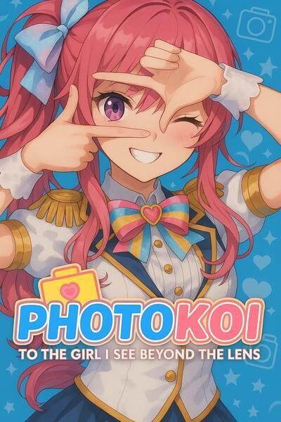 Official Photokoi cover
