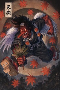 Tengu 