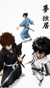 Makoto Michinori, Takayoshi Tenkai, and Oukan Danjiki as portrayed in Dream Seclusion 