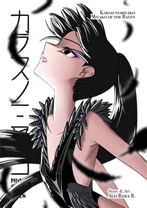 Karasunomiyako Cover (v2)