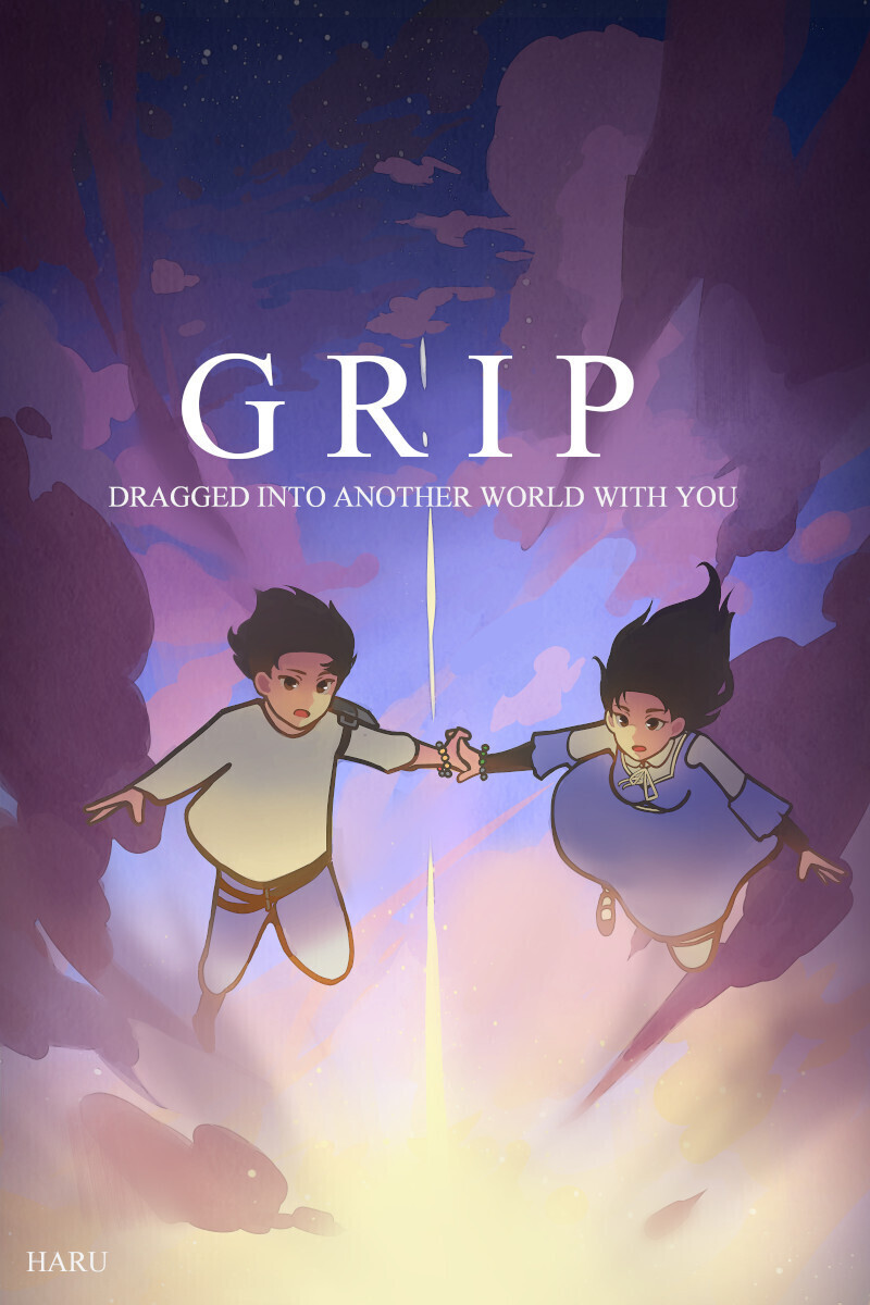 GRIP - Above Lerwood