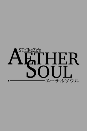 AetherSoul Cover.
