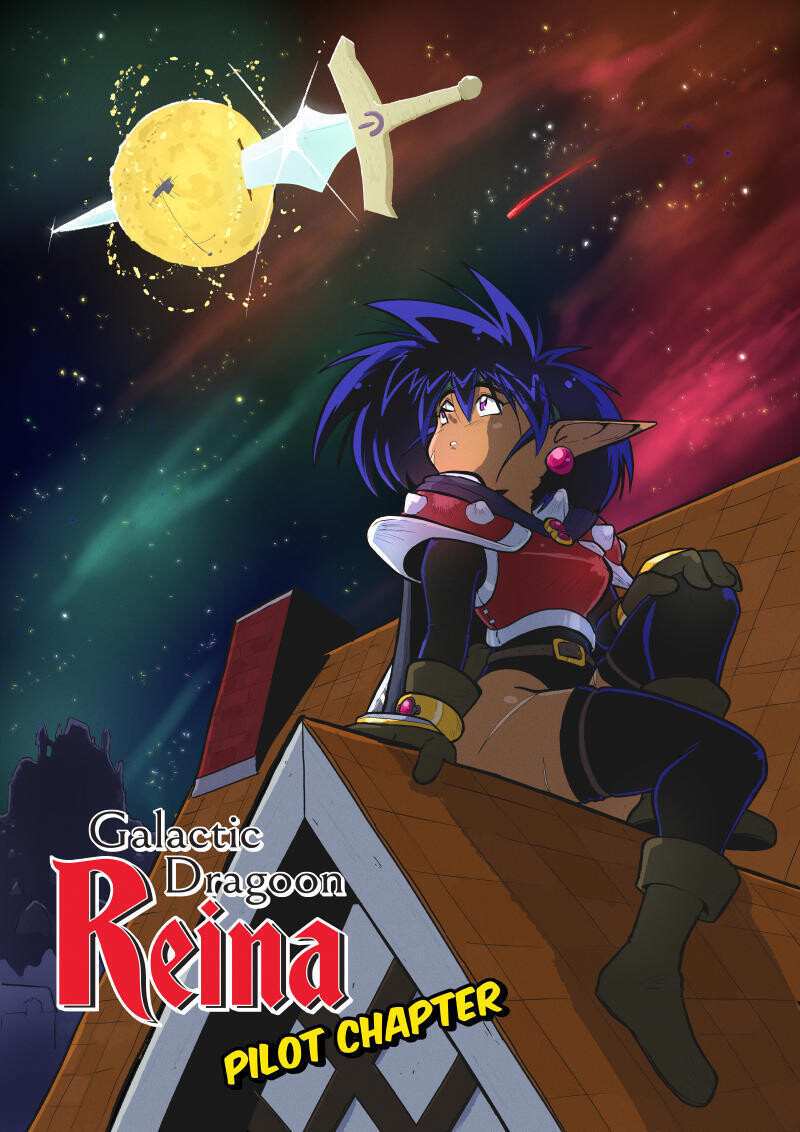 Galactic Dragoon Reina - Pilot Cover