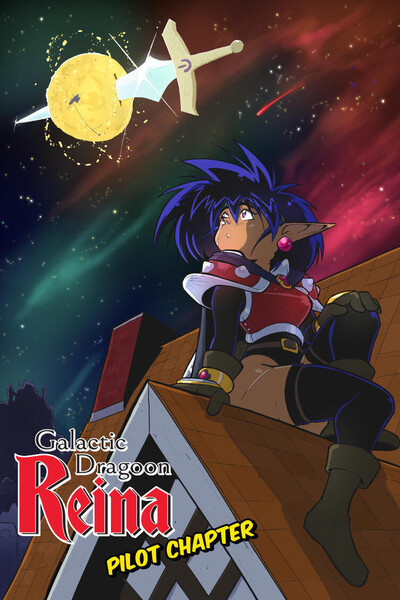 Galactic Dragoon Reina - Pilot Cover