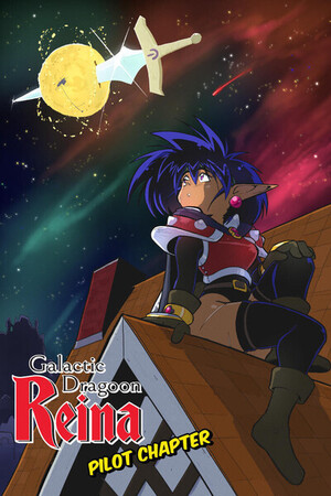 Galactic Dragoon Reina - Pilot Cover