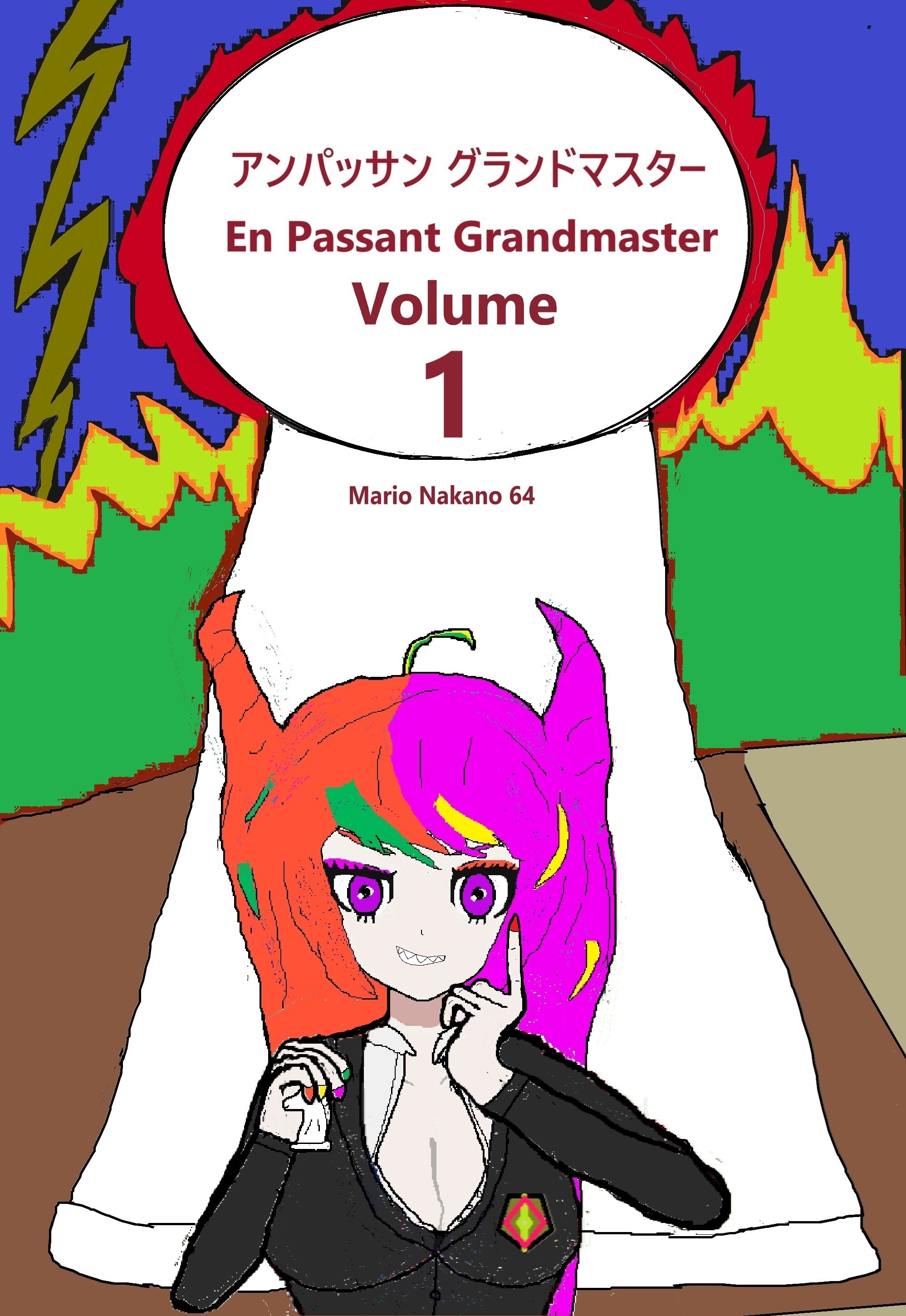 En Passant Grandmaster Volume 1 Cover