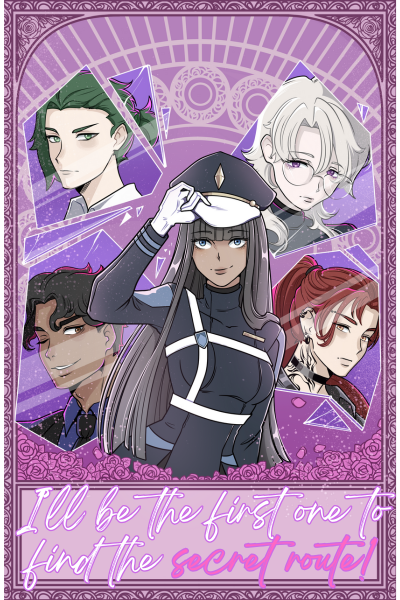 Cover art for "I'll be the first one to find the secret route!" by EinysDesign