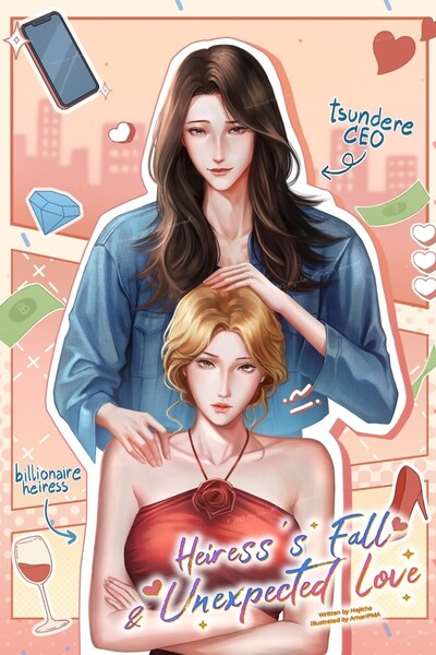 Heiress's Fall & Unexpected Love (English version)