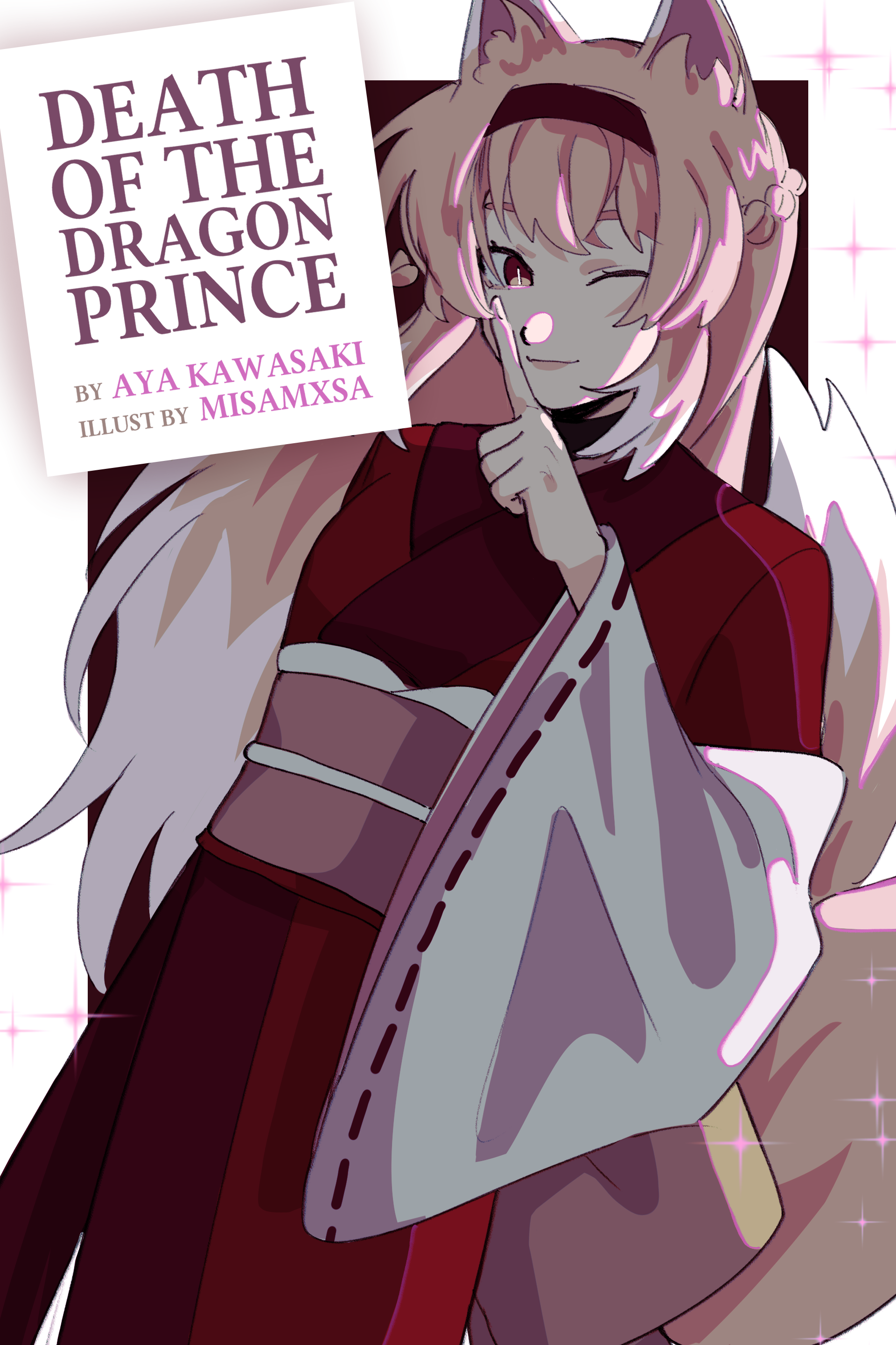 DDP temporary coverart