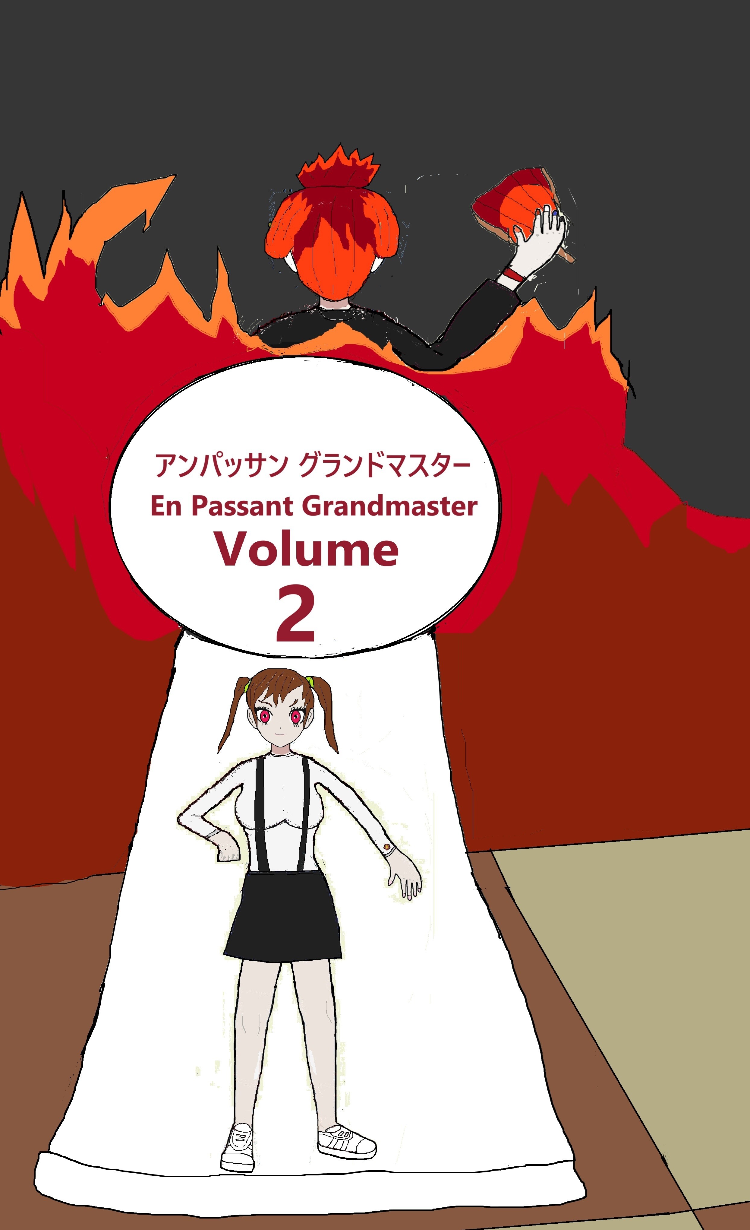 EPGM Volume 2 cover