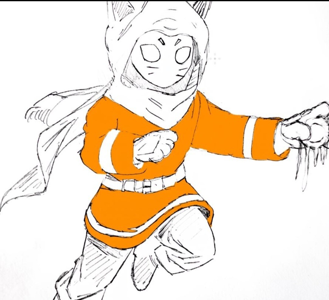 Volcano Kitten (Koori)