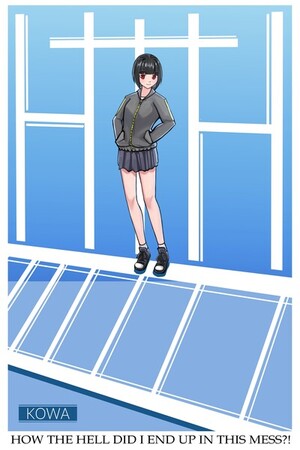 <HTH> Cover (Minami Version)