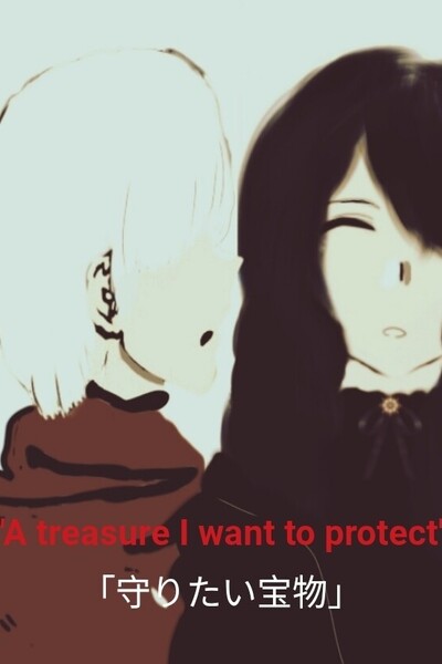 One of the pleasures of the world