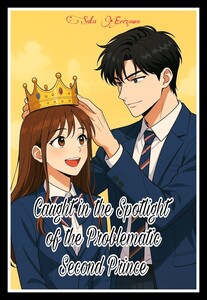 Second Prince and His Love