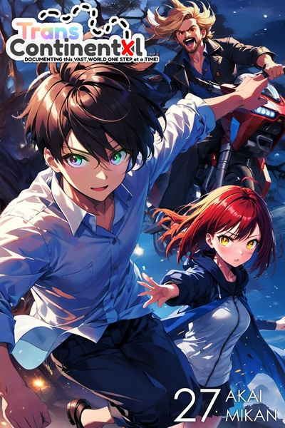 Volume 27 Cover