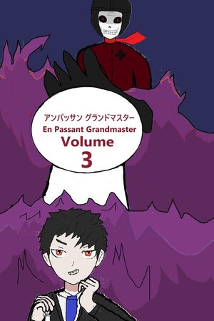 En Passant Grandmaster Volume 3 cover