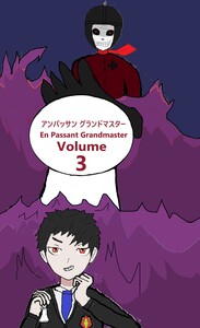 En Passant Grandmaster Volume 3 cover