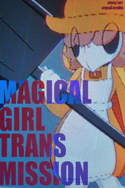 MagiTrans Cover v1