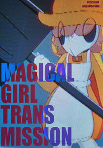 MagiTrans Cover v1