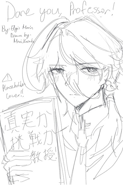 Placeholder Mari hasn't drawn the full one yet