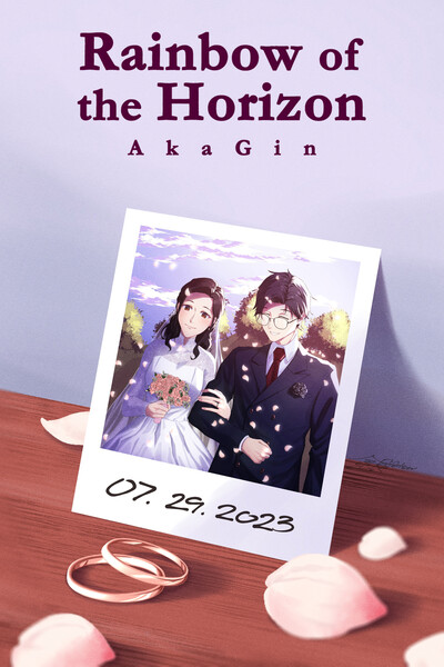 Rainbow of the Horizon (Cover 19)