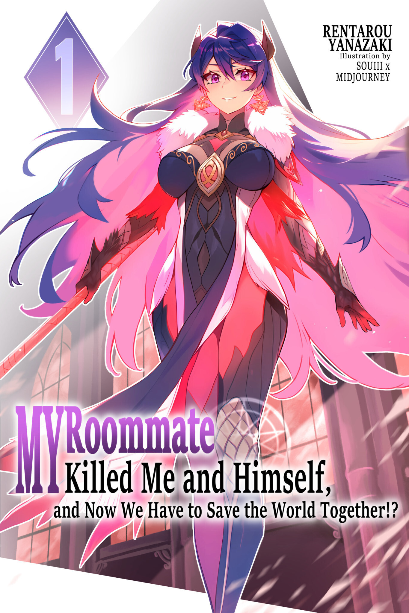 Cover Art — My Roommate Killed Me and Himself (Volume One)
