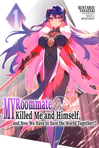 Cover Art — My Roommate Killed Me and Himself (Volume One)