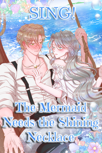 SING! Season I - Official Cover