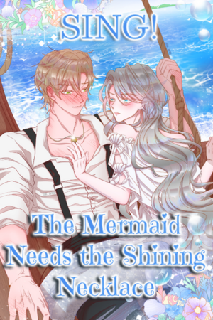 SING! Season I - Official Cover