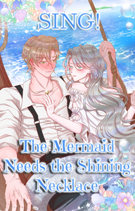 SING! Season I - Official Cover